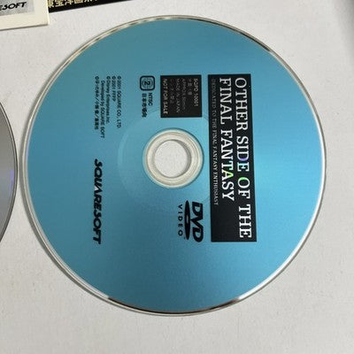 Final Fantasy X PS2 Sony PlayStation 2 NTSC-J Japanese Game Complete