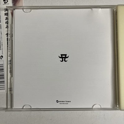 Ayumi Hamasaki – A Best 2 -White- (CD, 2007) Japan Obi AVCD-23266