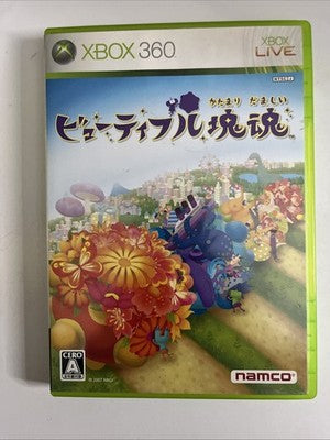 Beautiful Katamari Microsoft XBOX 360 NTSC-J Japanese Game Complete