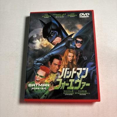 Batman Forever (DVD, 1995) Val Kilmer, Jim Carrey, Nicole Kidman Region 2 Japan