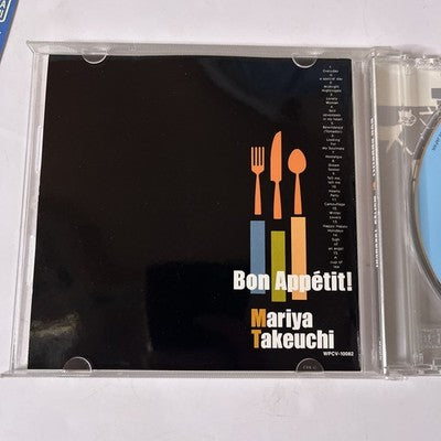 Mariya Takeuchi – Bon Appetit! ボナペティ (CD, 2001) Japan Obi WPCV-10082