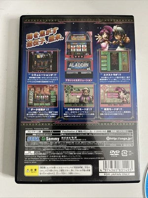 Pachi-Slot Aladdin II Evolution PS2 Sony PlayStation 2 NTSC-J Japanese Complete