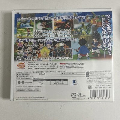Dragon Ball Fusions Nintendo 3DS NTSC-J 2019 Japanese Game