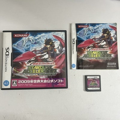 Yu-Gi-Oh 5D Stardust Accelerator: World Championship 2009 Nintendo DS Japanese