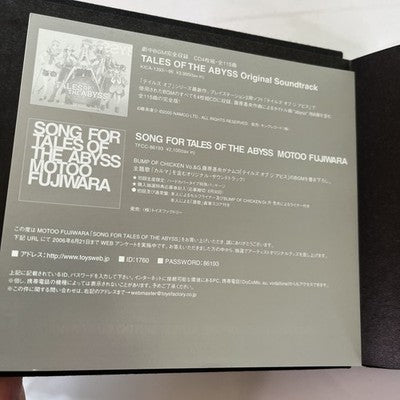 Motoo Fujiwara – Song For Tales Of The Abyss (CD, 2006) Japan Digipak TFCC-86193