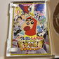 Crayon Shin Chan - The Movie: Cho Arashi wo Yobu Kinboko No Yusha DVD Region 2