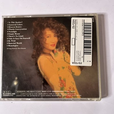 Mari Hamada – Colors (CD, 1990) Japan Obi VICL-52