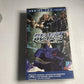 Beast Wars Transformers - Series 2 Volume 3 (VHS, 1998) PAL