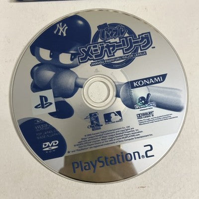 Jikkyou Powerful Major League Baseball MLB PS2 NTSC-J Japanese Complete