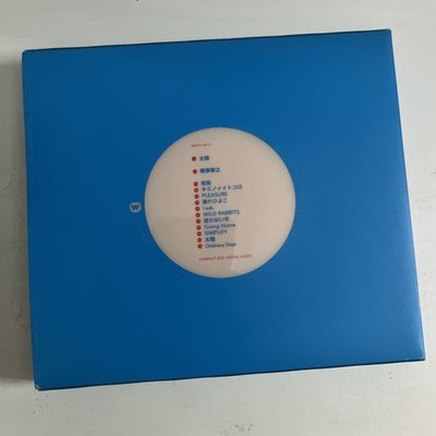 Noriyuki Makihara – Taiyo 太陽 (CD, 2000) Japan WPCV-10111