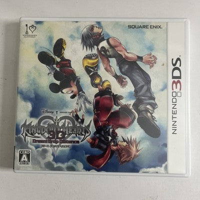 Kingdom Hearts 3D: Dream Drop Distance Nintendo 3DS JAPANESE Game