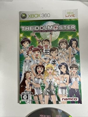 The Idolmaster Microsoft XBOX 360 NTSC-J Japanese Game Complete