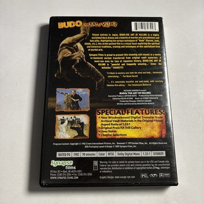 BUDO: The Art of Killing (DVD, 1982) Region 1