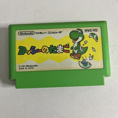 Yoshi's Egg Nintendo Famicom NES NTSC-J 1991 HVC-YO Japanese Game