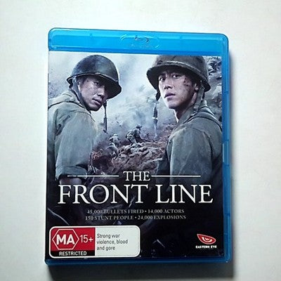 The Front Line (Blu-ray, 2011) Ok-Bin Kim, Yeong-Seo Park Region B