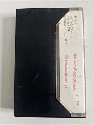 Hoàng Oanh - Tiếng Hát Hoàng Oanh 1 (Cassette, 1976)