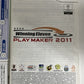 Winning Eleven Play Maker 2011 Nintendo Wii NTSC-J Japanese Game Complete