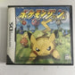 Pokemon Dash Nintendo DS Japanese 2004 NDS Game