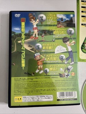 Minna no Golf Everybody's Golf 3 PS2 Sony PlayStation NTSC-J Japanese Complete