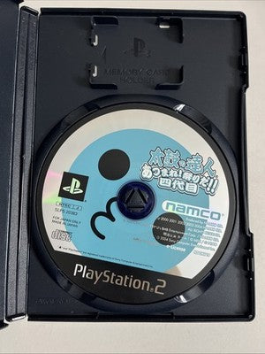Taiko no Tatsujin 4th Generation PS2 Sony PlayStation NTSC-J Japanese Music Game