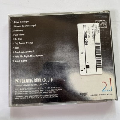 Ayumi Nakamura – Be True (CD, 1985) Japan 32HD-7001