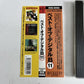 Various – Best Of Digital-B 11 (CD, 1998) Reggae Japan Obi OVE-0062