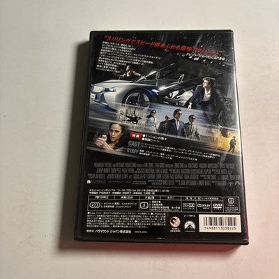 Mission Impossible: Ghost Protocol (DVD, 2011) Tom Cruise Region 2 Japan
