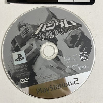 Mobile Suit Gundam: One Year War PS2 Sony PlayStation NTSC-J Japanese Complete