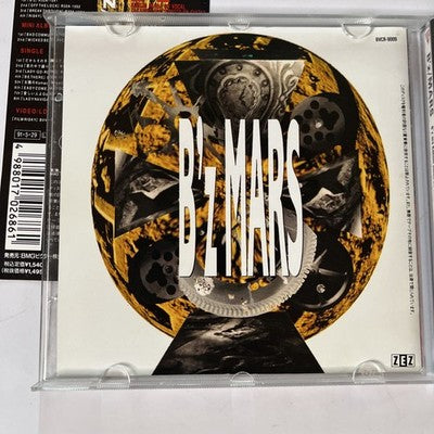 B'z – Mars (CD, 1991) Japan Obi BVCR-9009