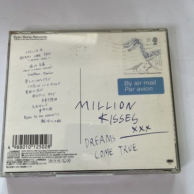 Dreams Come True – Million Kisses (CD, 1991) Japan ESCB 1250
