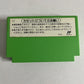 Yoshi's Egg Nintendo Famicom NES NTSC-J 1991 HVC-YO Japanese Game