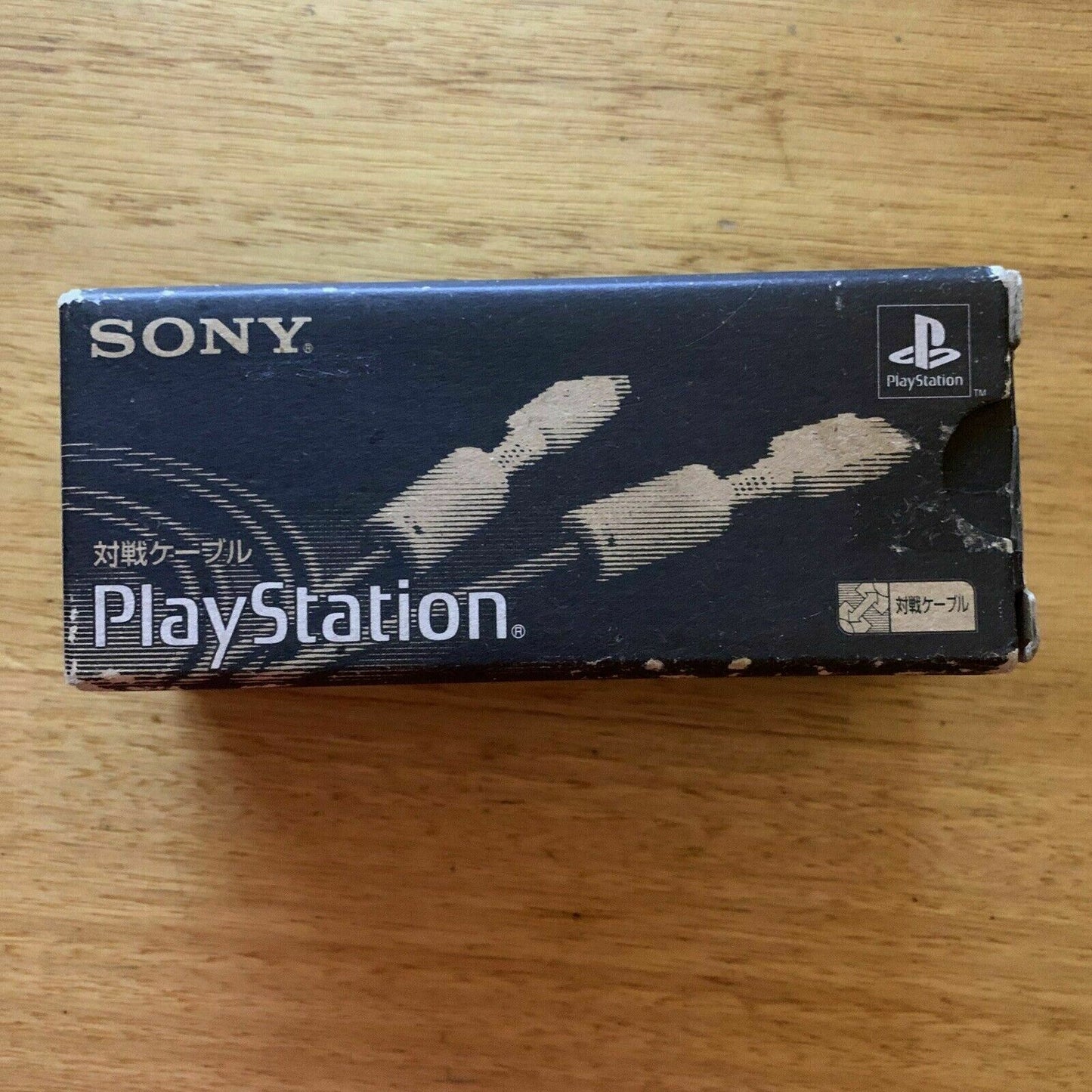 Genuine Sony Playstation Serial Link Cable SCPH-1040 with Box *RARE!!*