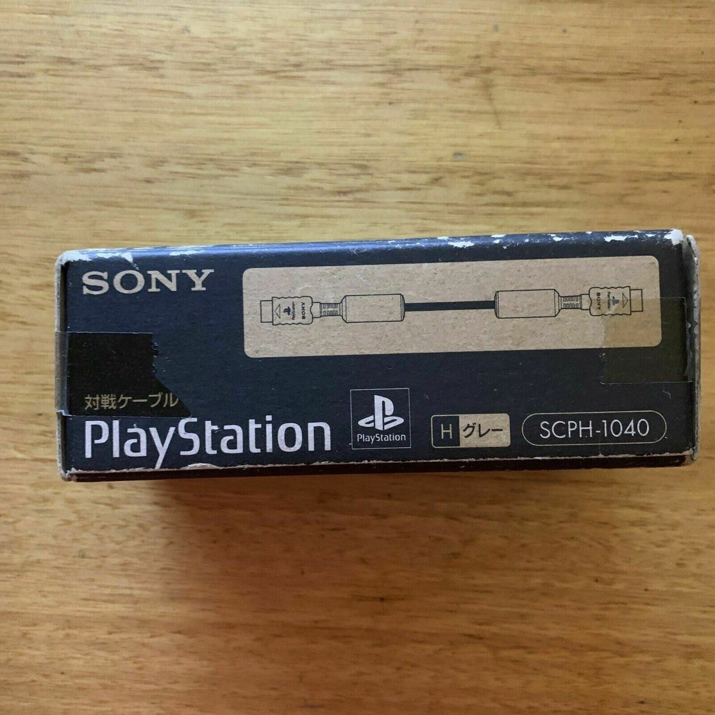 Genuine Sony Playstation Serial Link Cable SCPH-1040 with Box *RARE!!*