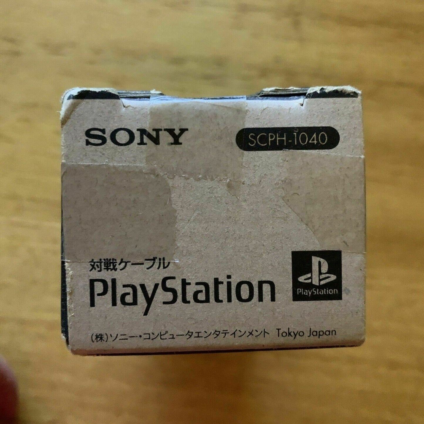 Genuine Sony Playstation Serial Link Cable SCPH-1040 with Box *RARE!!*