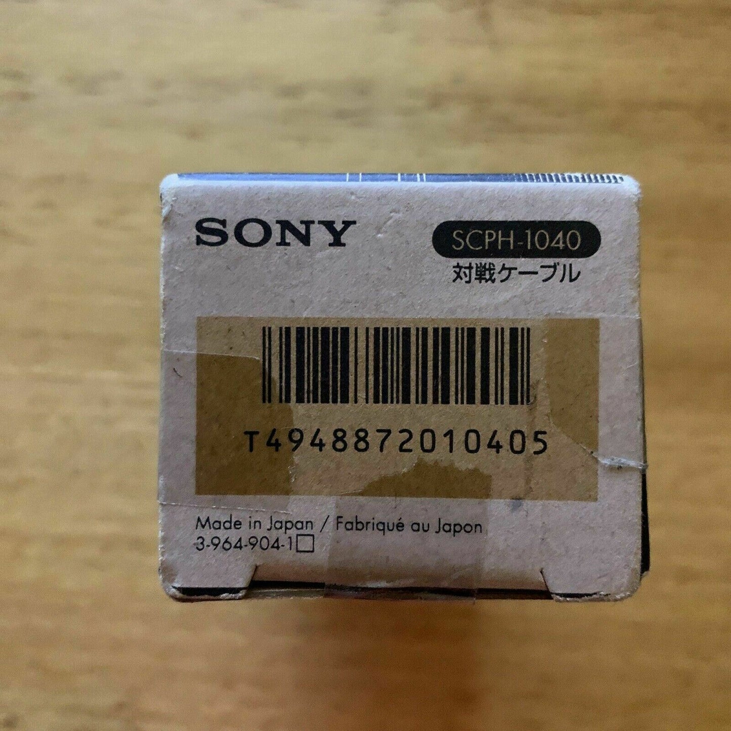 Genuine Sony Playstation Serial Link Cable SCPH-1040 with Box *RARE!!*