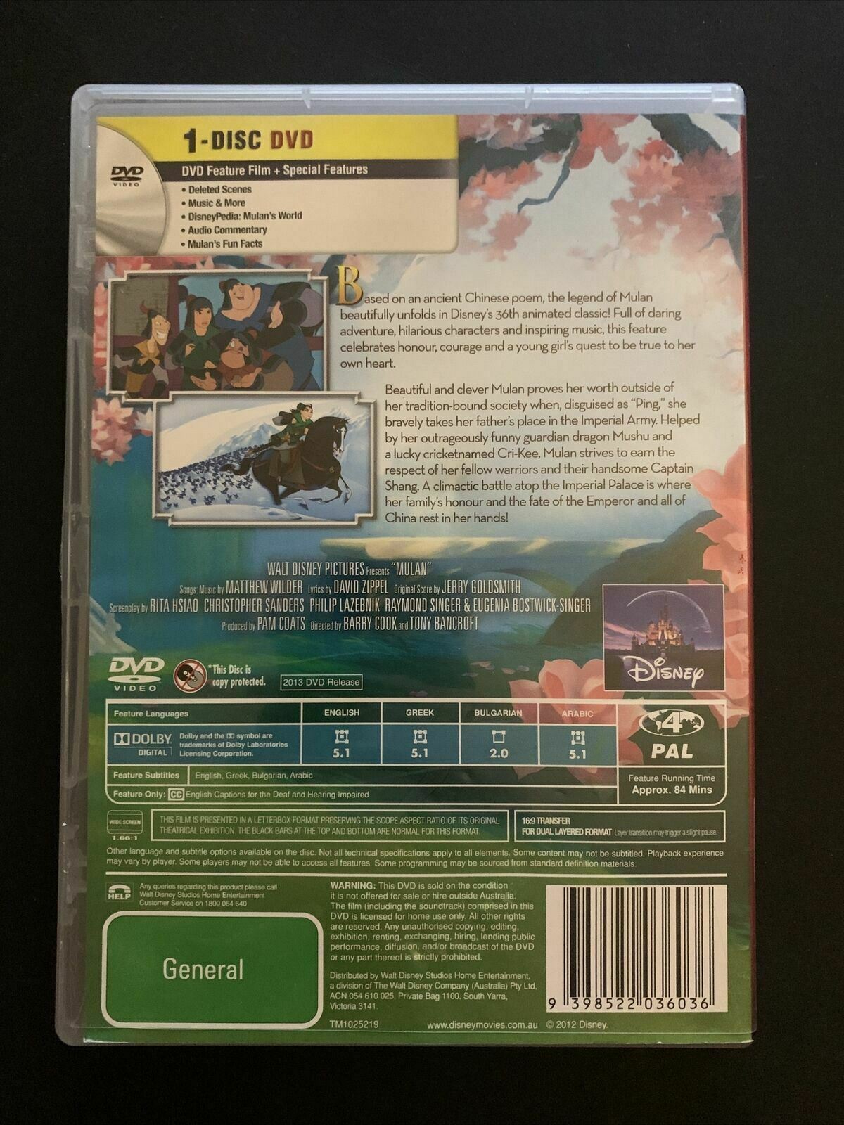 Mulan 1 & 2 (DVD, 1998) Original Disney Animation Films! - Region 2,4