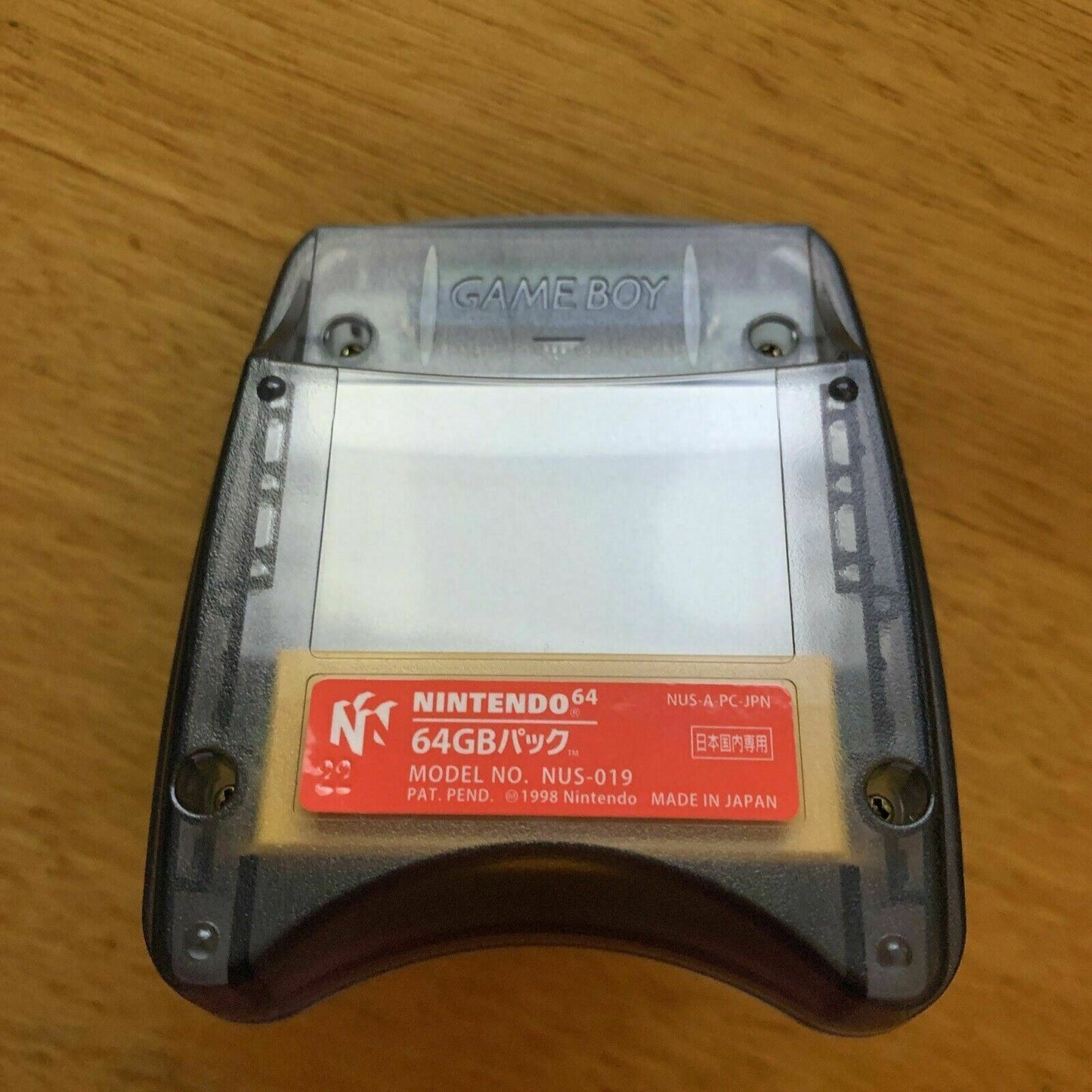 Nintendo 64 Transfer Pak Model No. NUS-019