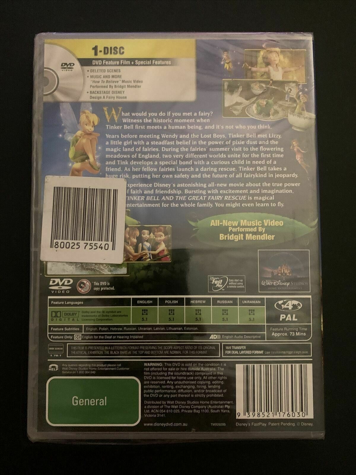 *New Sealed* Disney Tinker Bell And The Great Fairy Rescue (DVD) Region 4