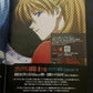 IMA-EVA Neon Genesis Evangelion Magazine Volume 2 - 2012