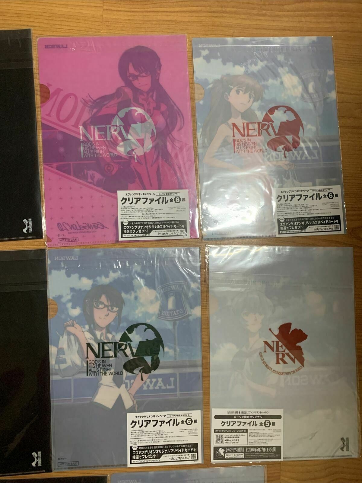 LAWSON Evangelion 2.0 You Can (Not) Advance - Sleeves Promo 2009 Limited Edition