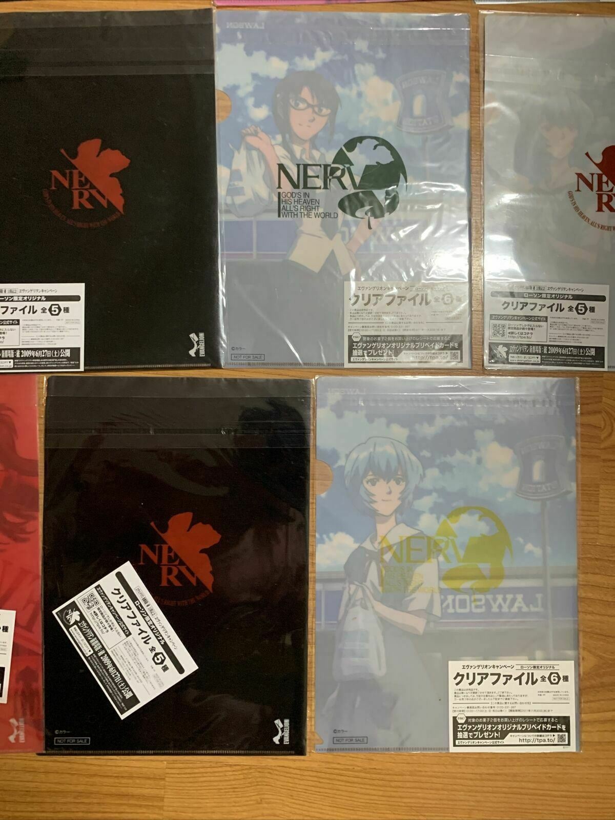 LAWSON Evangelion 2.0 You Can (Not) Advance - Sleeves Promo 2009 Limited Edition