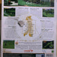 The Golf Pro (PC, 1998) CDROM Vintage Game with Box and Manual Win95/98