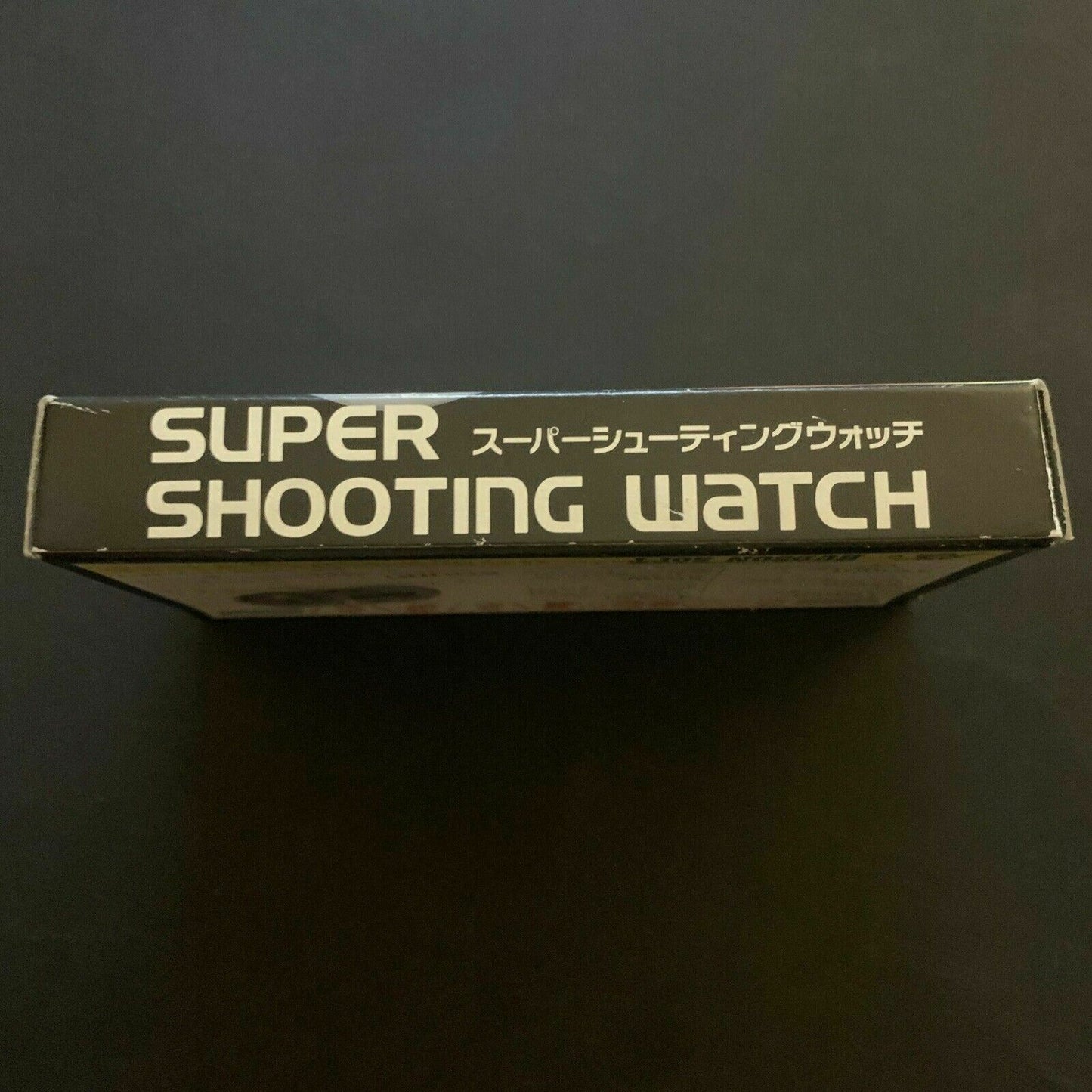 *NEW* Hudson Soft Shooting Watch - Handheld Game 1992 Made In Japan **RARE!