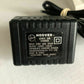 Genuine HOOVER Series 300 Charger 5v 130mA & AC Adapter