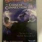 The Chinese Connection [Fist of Fury] Remaster (DVD, 1972) Bruce Lee. All Region