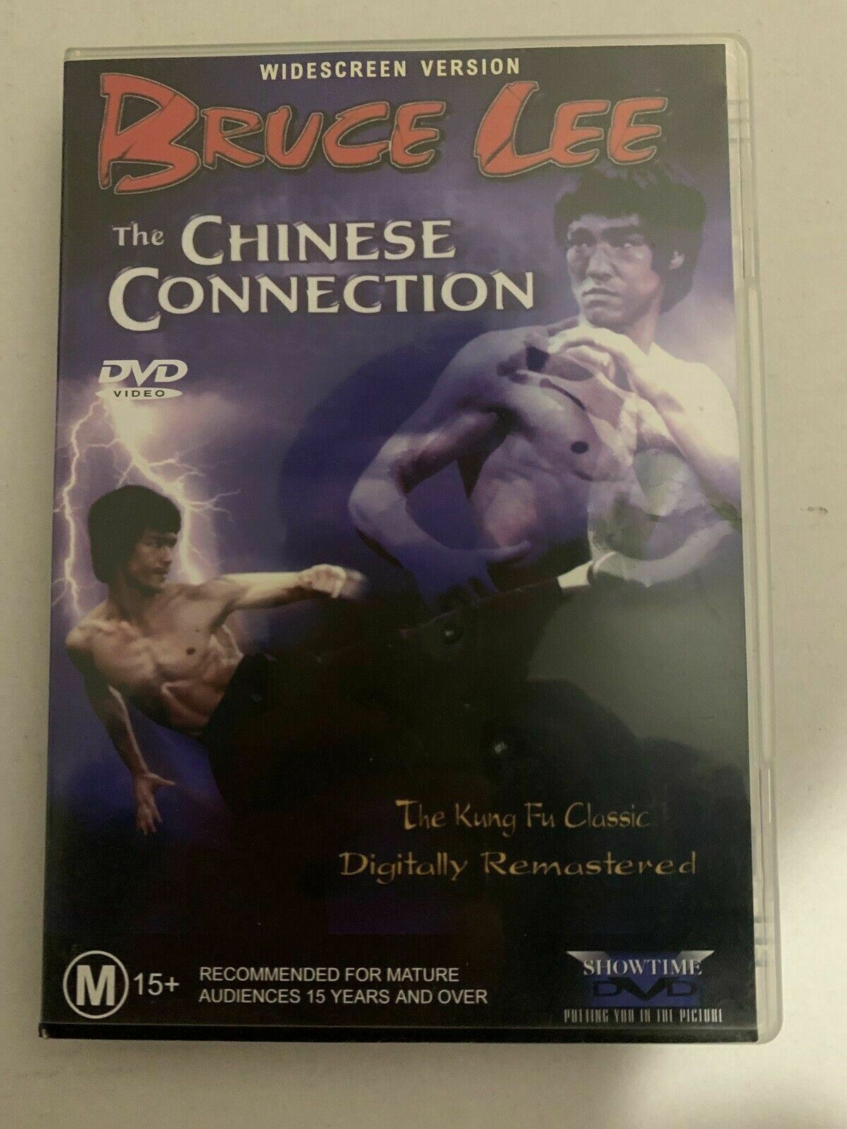The Chinese Connection [Fist of Fury] Remaster (DVD, 1972) Bruce Lee. All Region