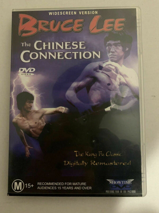 The Chinese Connection [Fist of Fury] Remaster (DVD, 1972) Bruce Lee. All Region