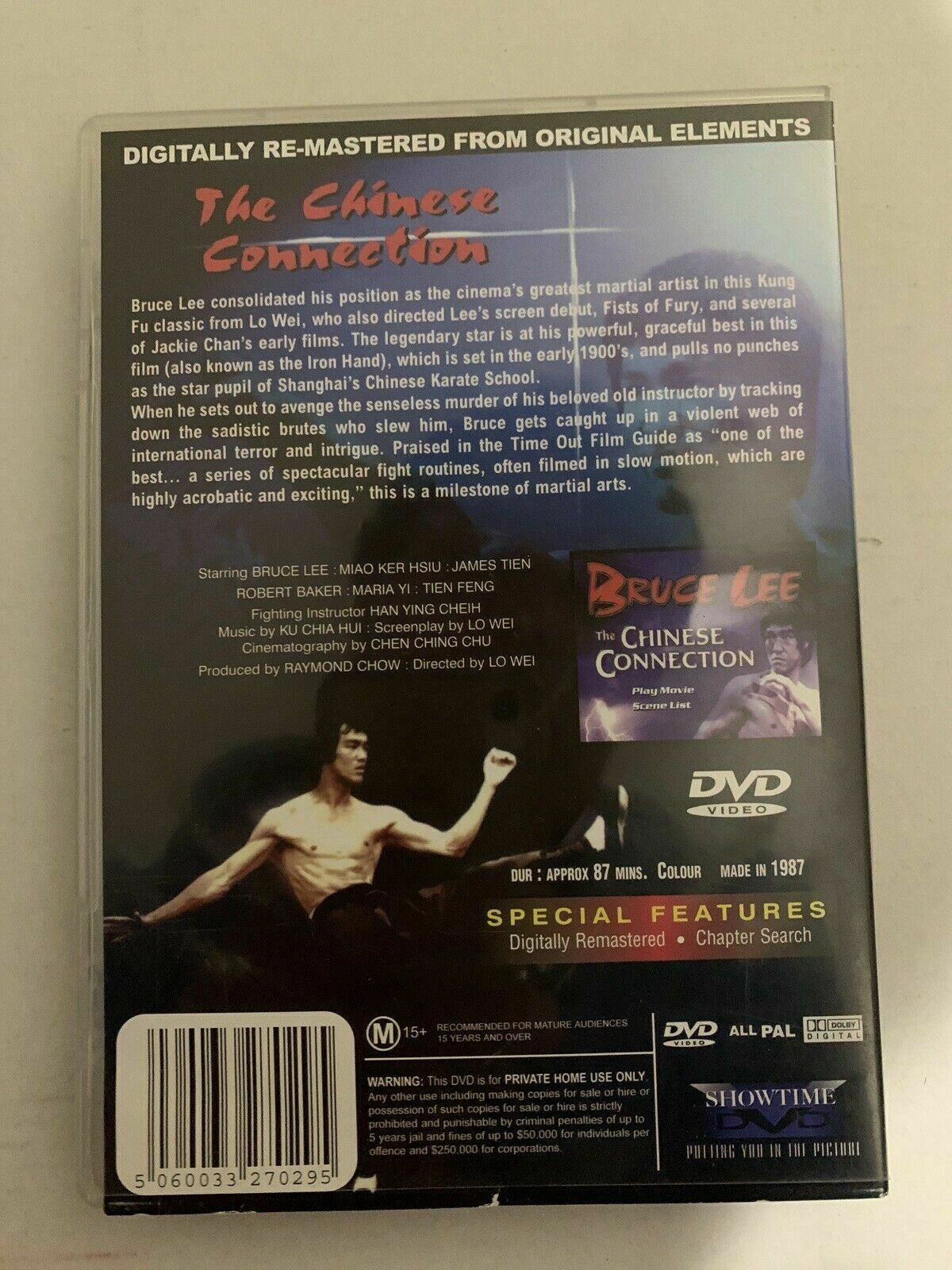 The Chinese Connection [Fist of Fury] Remaster (DVD, 1972) Bruce Lee. All Region