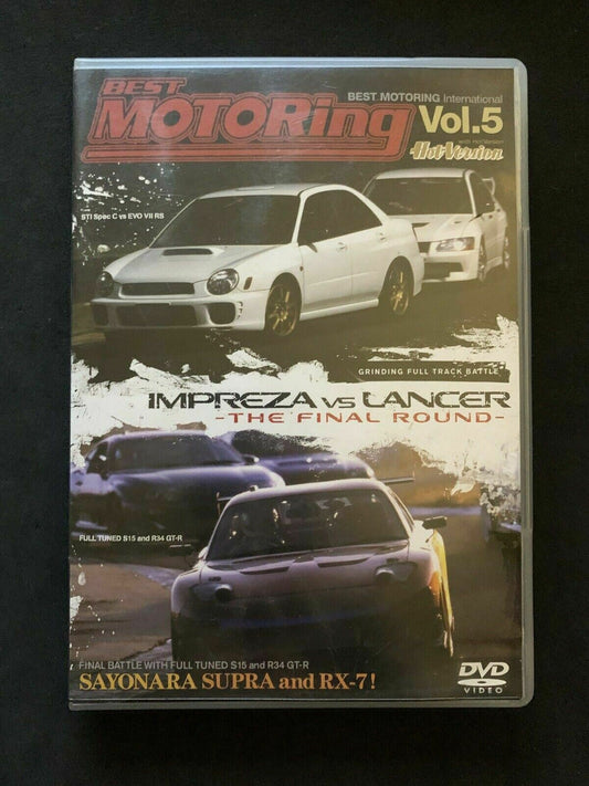 Best Motoring Vol 5 - Impreza vs Lancer (DVD) Motorsports Cars Drifting Car DVD