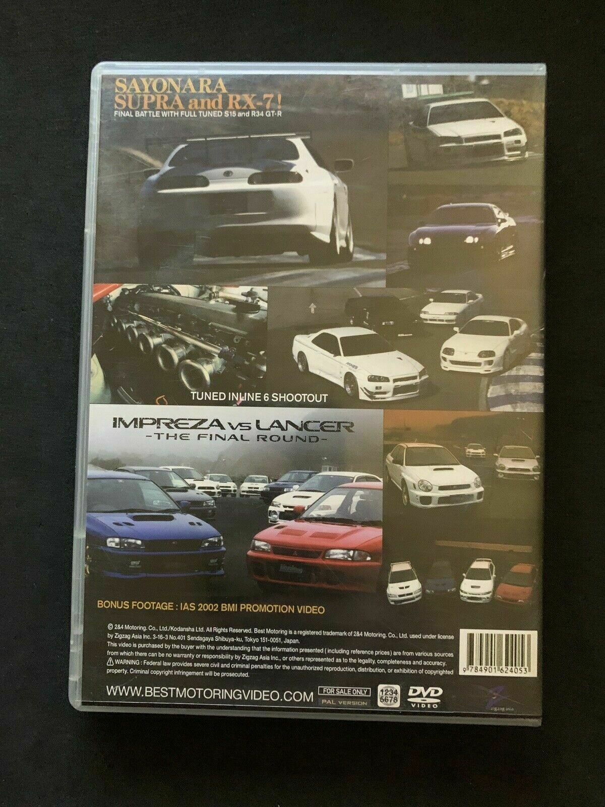 Best Motoring Vol 5 - Impreza vs Lancer (DVD) Motorsports Cars Drifting Car DVD